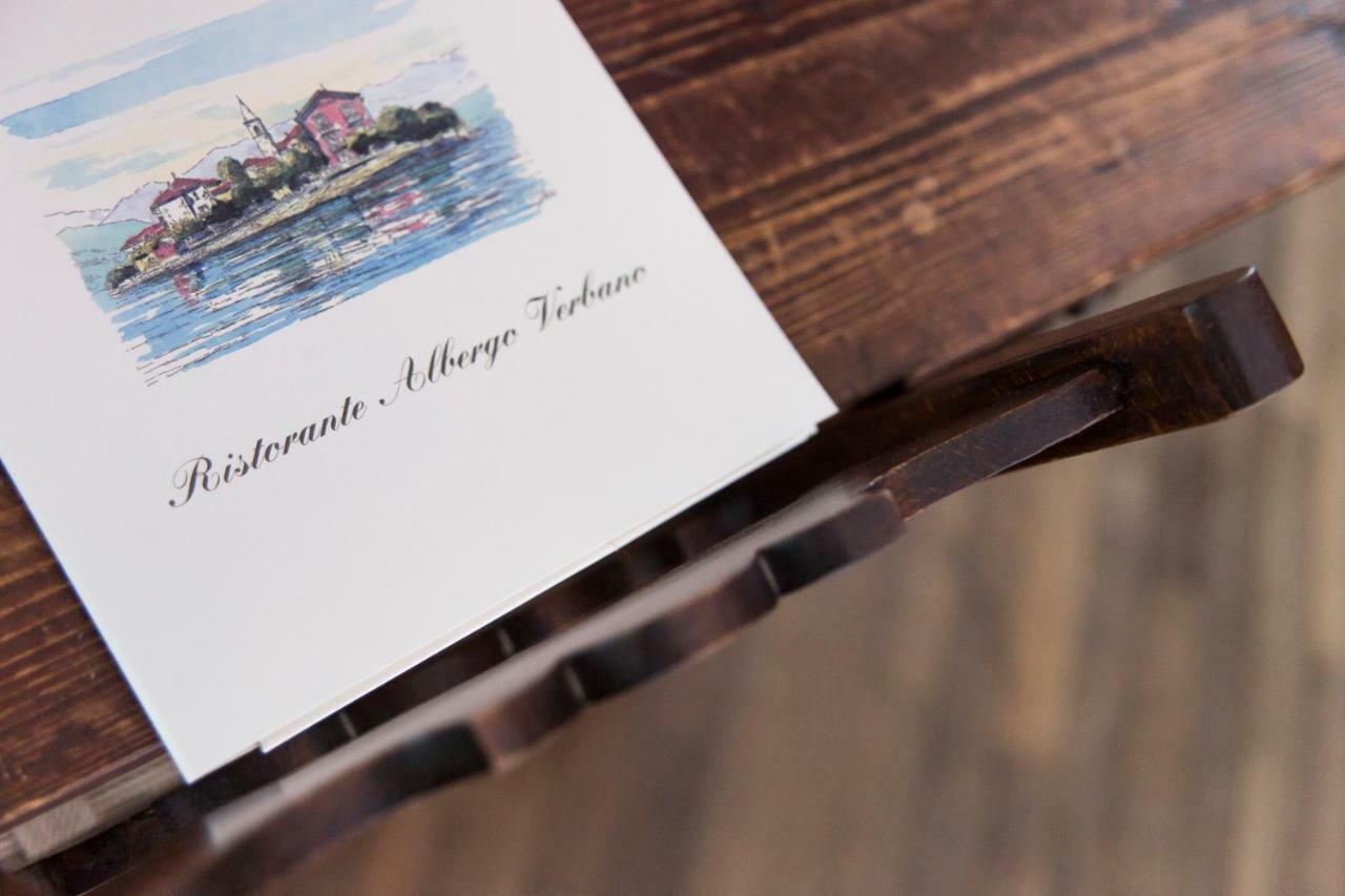 Albergo Ristorante Il Verbano Стреза Экстерьер фото